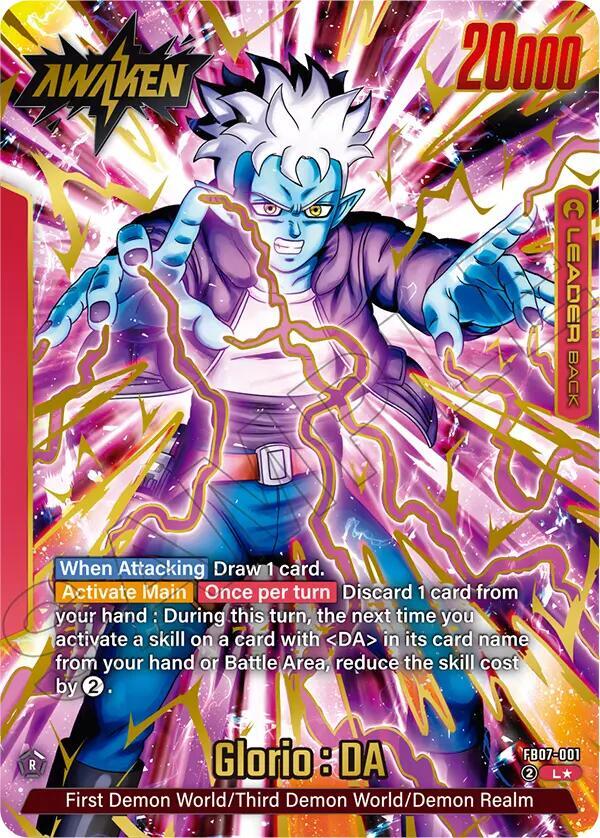 Glorio : DA [Alternate Art] [Foil] (FB07-001)(L)