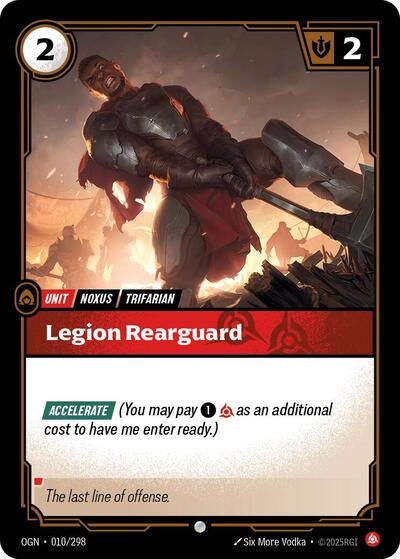 Legion Rearguard (Origins)(OGN-010/298)(C)