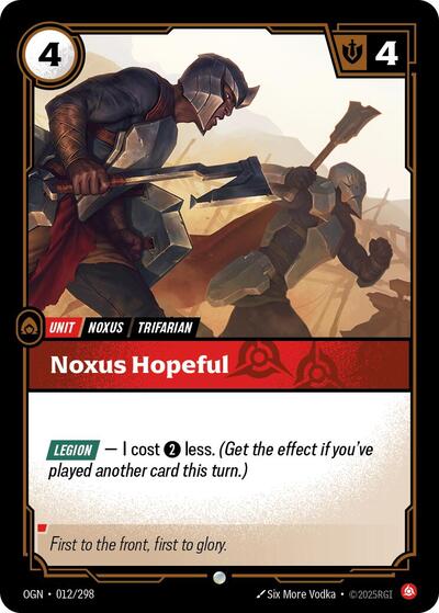 Noxus Hopeful (Origins)(OGN-012/298)(C)