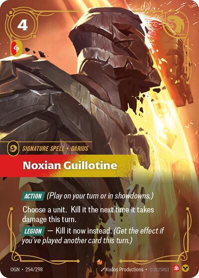 Noxian Guillotine - Foil (Origins)(OGN-254/298)(E)