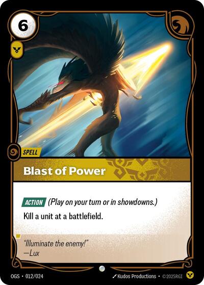 Blast of Power (Origins: Proving Grounds)(OGS-012/024)(C)