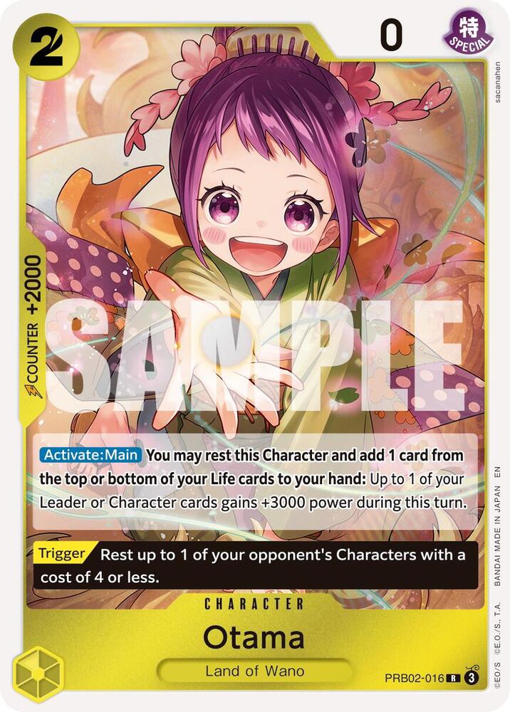 Otama - Foil (Premium Booster -The Best- Vol.2 [PRB-02])(PRB02-016)(R)