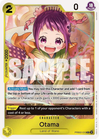 Otama - Foil (Premium Booster -The Best- Vol.2 [PRB-02])(PRB02-016)(R)