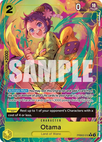 Otama (Alternate Art) - Foil (Premium Booster -The Best- Vol.2 [PRB-02])(PRB02-016)(R)