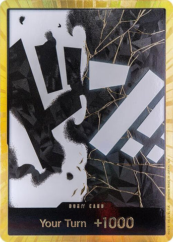 DON!! Card (Teach) (Gold) - Foil (Premium Booster -The Best- Vol.2 [PRB-02])()(DON!!)