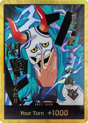 DON!! Card (Yamato) (Gold) - Foil (Premium Booster -The Best- Vol.2 [PRB-02])()(DON!!)