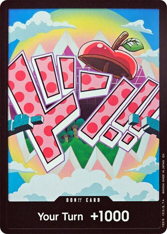DON!! Card (Vegapunk) - Foil (Premium Booster -The Best- Vol.2 [PRB-02])()(DON!!)