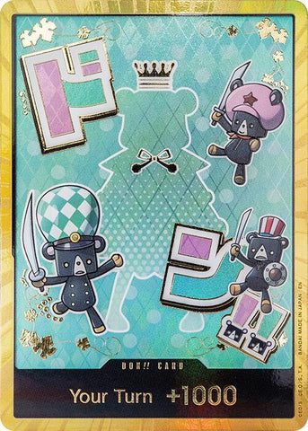DON!! Card (Sugar) (Gold) - Foil (Premium Booster -The Best- Vol.2 [PRB-02])()(DON!!)