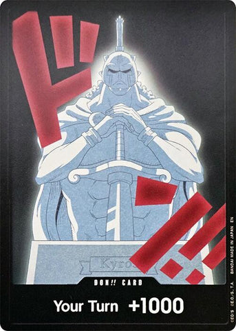 DON!! Card (Kyros) (Premium Booster -The Best- Vol.2 [PRB-02])()(DON!!)
