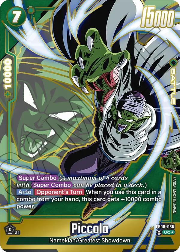 Piccolo [065] [Alternate Art] [Foil] (FB08-065)(UC)