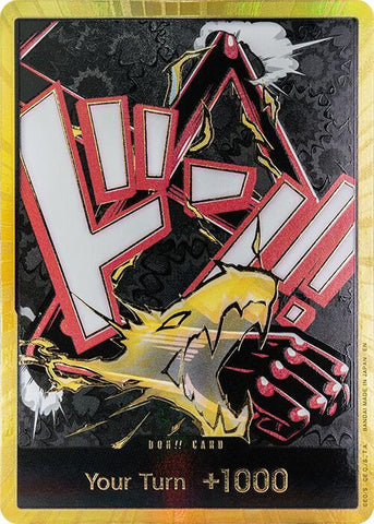 DON!! Card (Gear 4 Luffy) (Gold) - Foil (Premium Booster -The Best- Vol.2 [PRB-02])()(DON!!)