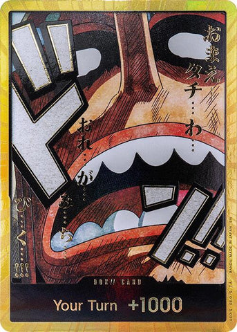 DON!! Card (Usopp) (Gold) - Foil (Premium Booster -The Best- Vol.2 [PRB-02])()(DON!!)