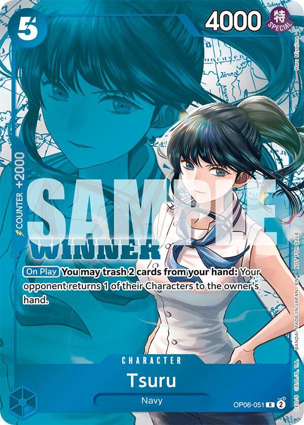 Tsuru [Winner Pack 2025 Vol. 4] [Foil] (One Piece Promotion Cards)(OP06-051)(R)