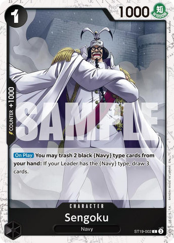 Sengoku - ST19-002 (Pirate Foil) - Foil (Premium Booster -The Best- Vol.2 [PRB-02])(ST19-002)(C)