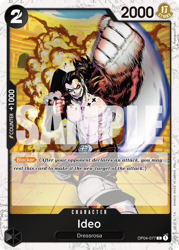 Ideo (Pirate Foil) - Foil (Premium Booster -The Best- Vol.2 [PRB-02])(OP04-077)(C)