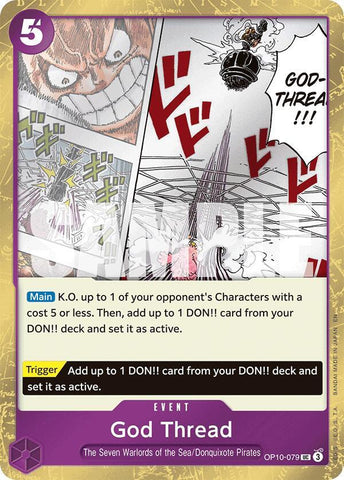 God Thread (Pirate Foil) - Foil (Premium Booster -The Best- Vol.2 [PRB-02])(OP10-079)(UC)