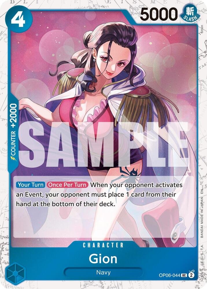 Gion (Pirate Foil) - Foil (Premium Booster -The Best- Vol.2 [PRB-02])(OP06-044)(UC)