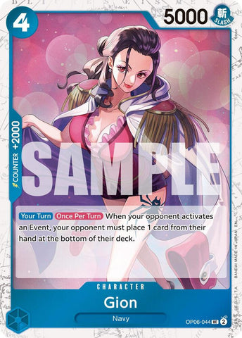 Gion (Pirate Foil) - Foil (Premium Booster -The Best- Vol.2 [PRB-02])(OP06-044)(UC)