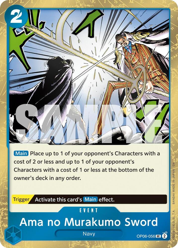 Ama no Murakumo Sword (Pirate Foil) - Foil (Premium Booster -The Best- Vol.2 [PRB-02])(OP06-056)(UC)