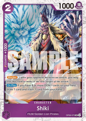 Shiki (Pirate Foil) - Foil (Premium Booster -The Best- Vol.2 [PRB-02])(OP06-073)(UC)