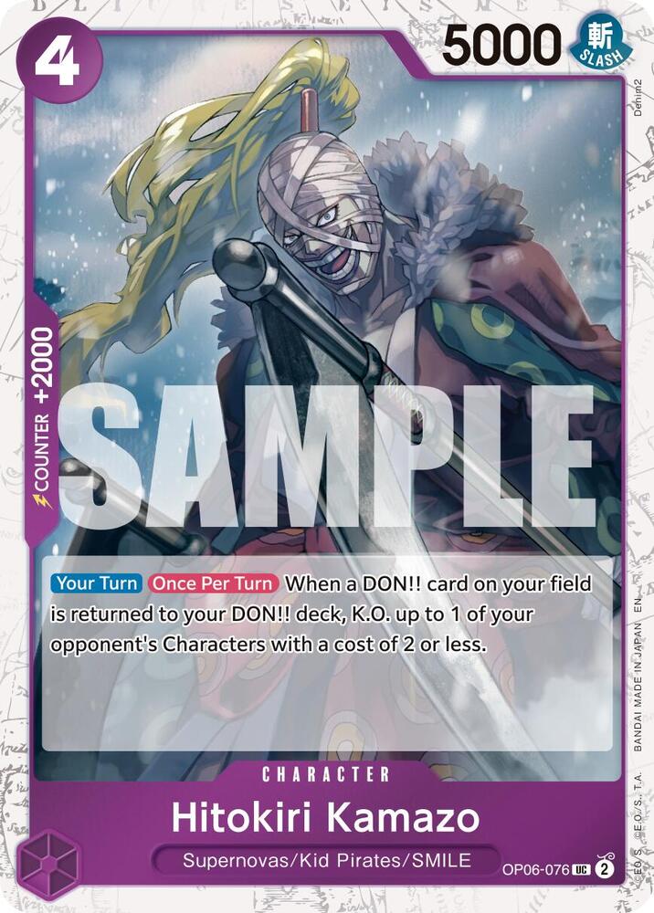 Hitokiri Kamazo (Pirate Foil) - Foil (Premium Booster -The Best- Vol.2 [PRB-02])(OP06-076)(UC)