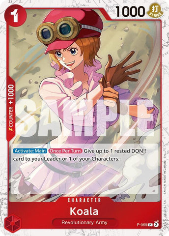Koala (Pirate Foil) - Foil (Premium Booster -The Best- Vol.2 [PRB-02])(P-069)(PR)
