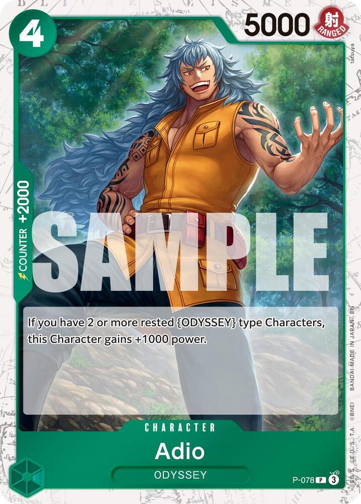 Adio (Pirate Foil) - Foil (Premium Booster -The Best- Vol.2 [PRB-02])(P-078)(PR)