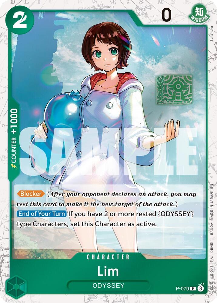 Lim (Pirate Foil) - Foil (Premium Booster -The Best- Vol.2 [PRB-02])(P-079)(PR)