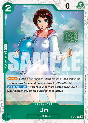 Lim (Pirate Foil) - Foil (Premium Booster -The Best- Vol.2 [PRB-02])(P-079)(PR)