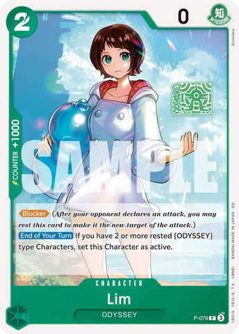 Lim (Premium Booster -The Best- Vol.2 [PRB-02])(P-079)(PR)