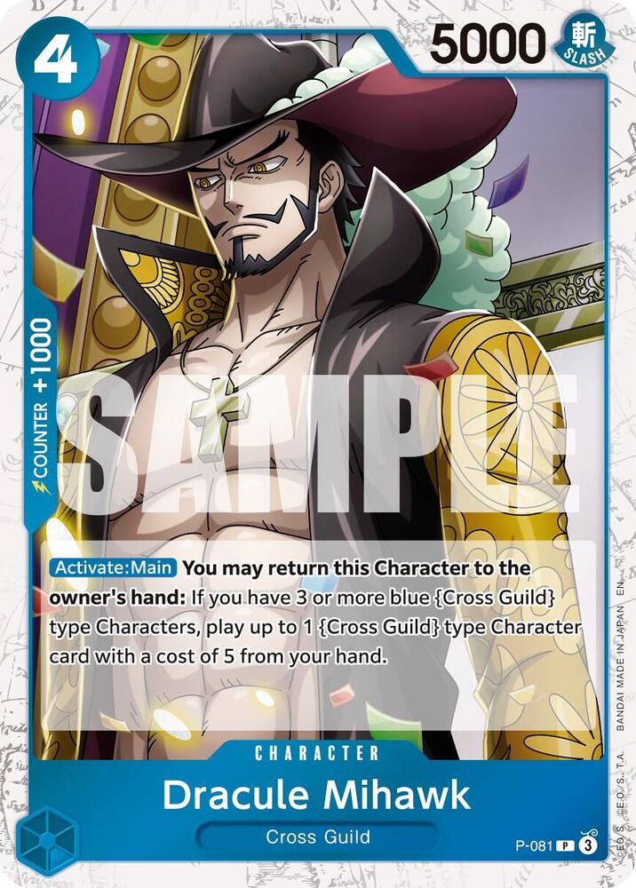 Dracule Mihawk - P-081 (Pirate Foil) - Foil (Premium Booster -The Best- Vol.2 [PRB-02])(P-081)(PR)