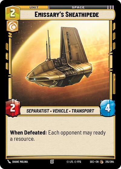 Emissary's Sheathipede (Secrets of Power)(SEC-215/264)(C)