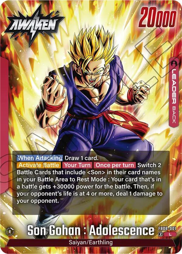 Son Gohan : Adolescence [001] (FB08-001)(L)