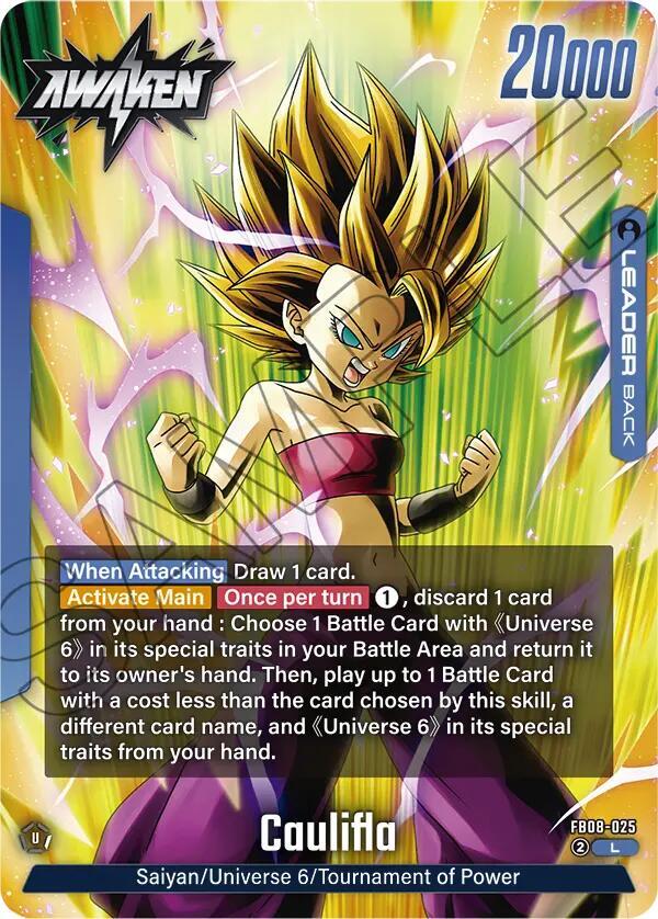 Caulifla [025] (FB08-025)(L)