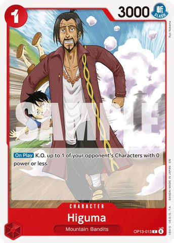 Higuma (Carrying On His Will)(OP13-013)(C)