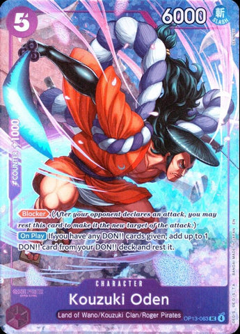 Kouzuki Oden [Premium Card Collection -Best Selection Vol. 5-] [Foil] (One Piece Promotion Cards)(OP13-063)(UC)