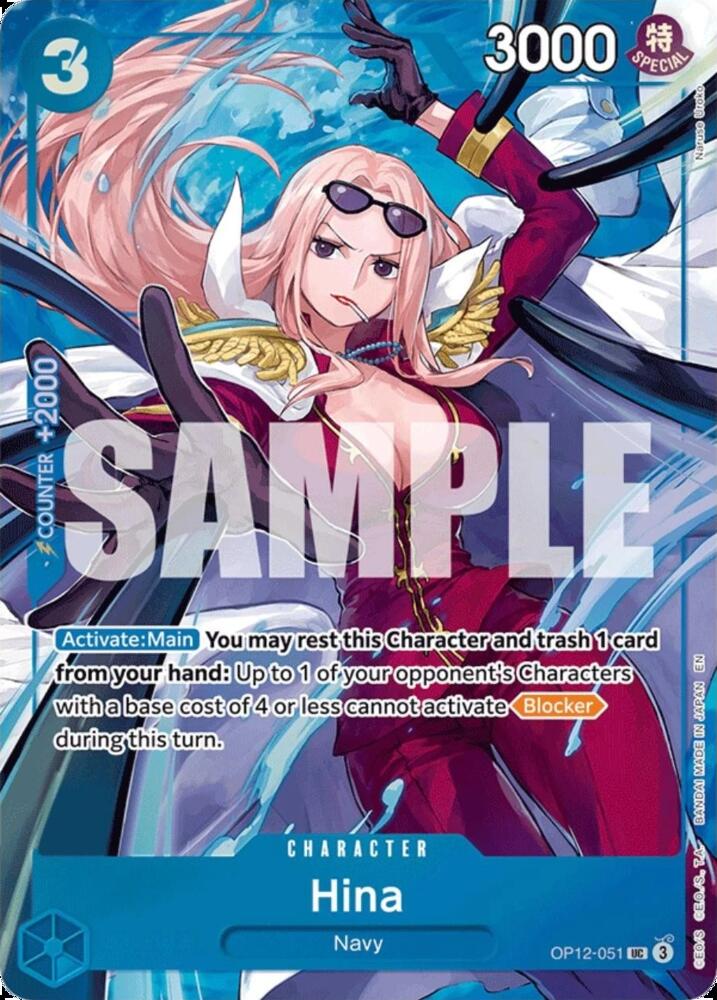 Hina [Premium Card Collection -Best Selection Vol. 5-] [Foil] (One Piece Promotion Cards)(OP12-051)(UC)