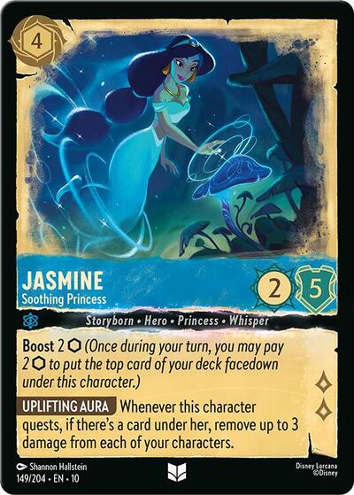 Jasmine - Soothing Princess (Whispers in the Well)(10-149/204)(U)