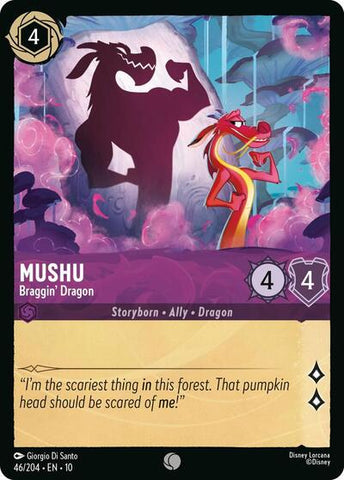 Mushu - Braggin' Dragon (Whispers in the Well)(10-046/204)(C)