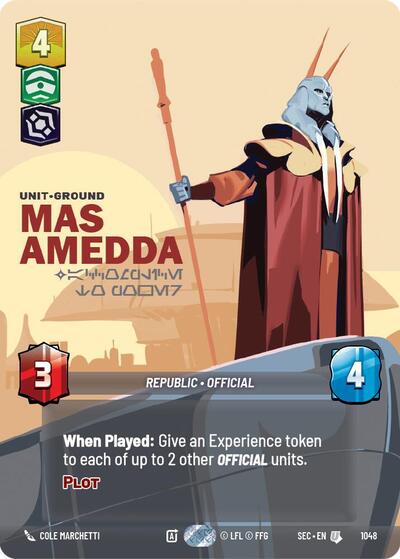 Mas Amedda, Accomplice to Power (Prestige) (Secrets of Power)(SEC-1048/1167)(U)
