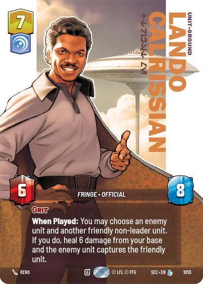 Lando Calrissian, Trust Me (Prestige) (Secrets of Power)(SEC-1055/1167)(L)
