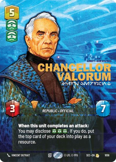Chancellor Valorum, Civil Servant (Prestige) (Secrets of Power)(SEC-1056/1167)(R)