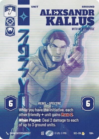 Alexsandr Kallus, With New Purpose (Prestige) (Secrets of Power)(SEC-1064/1167)(R)