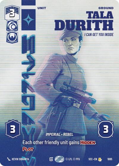 Tala Durith, I Can Get You Inside (Prestige) (Secrets of Power)(SEC-1065/1167)(R)