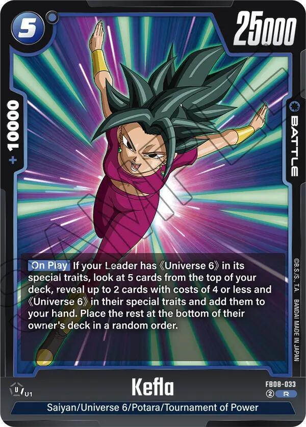 Kefla [033] [Foil] (FB08-033)(R)