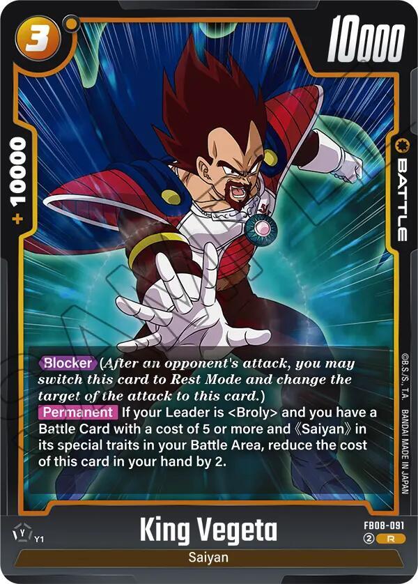 King Vegeta [Foil] (FB08-091)(R)