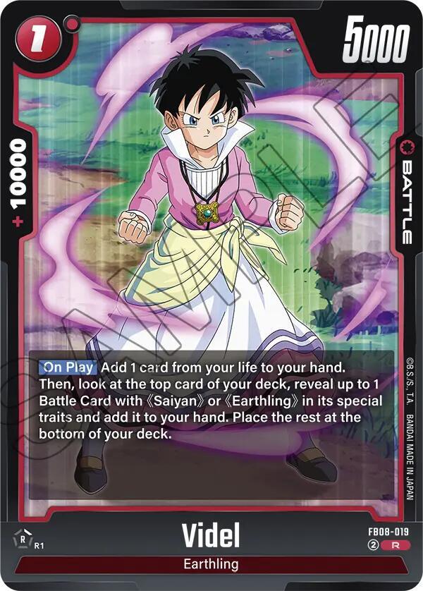 Videl [019] [Foil] (FB08-019)(R)