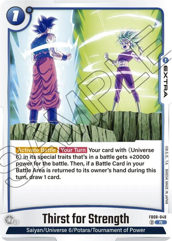 Thirst for Strength [Foil] (FB08-048)(R)