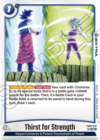 Thirst for Strength [Foil] (FB08-048)(R)