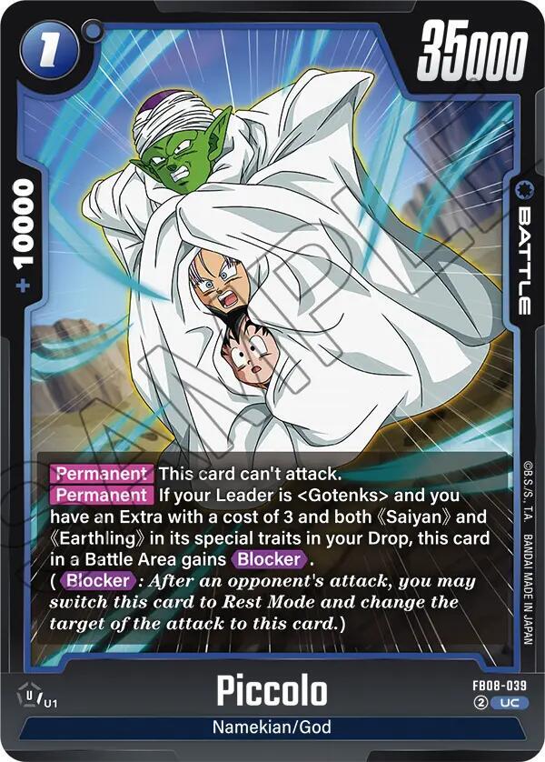 Piccolo [039] (FB08-039)(UC)